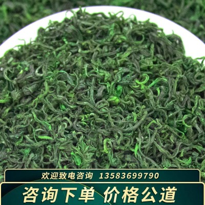 特级日照绿茶高山云雾绿茶2023新茶正宗日照春茶散装茶叶250g袋装图2