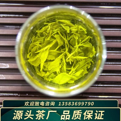特级日照绿茶高山云雾绿茶2023新茶正宗日照春茶散装茶叶250g袋装图4