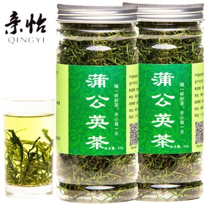 蒲公英茶500g长白山婆婆丁火清新鲜正品非特级非野生蒲公英茶叶图4