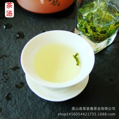 新茶湖北茶叶云雾茶高山炒青绿茶中低档散装香茶味浓耐泡产地批发图5