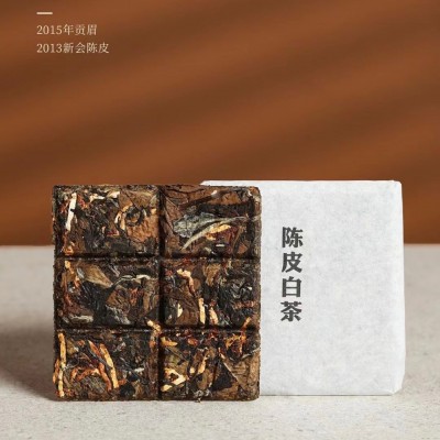 陈皮白茶2015年福鼎白茶贡眉茶叶2013年新会陈皮直播同款一件代发图4
