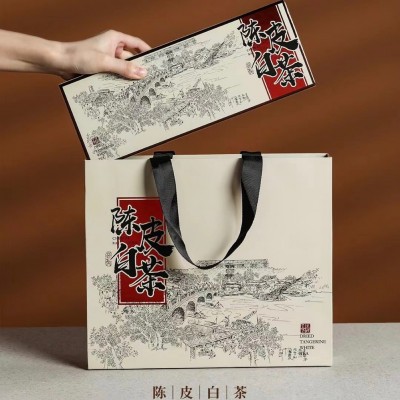 陈皮白茶2015年福鼎白茶贡眉茶叶2013年新会陈皮直播同款一件代发图2