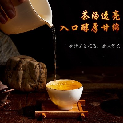 福鼎白茶老白茶叶礼盒装小方片老寿眉贡眉陈皮白茶小饼干茶饼烟条图4