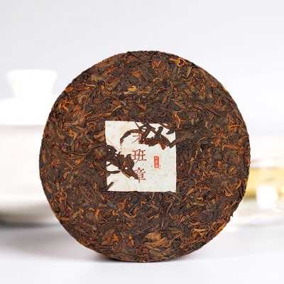 老班章普洱熟茶云南古树老料金芽陈年熟普七子饼茶叶357g现货批发图2