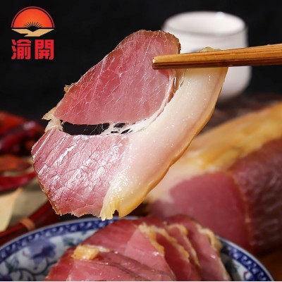 源头厂家直供重庆农家风味风干后腿腊肉盐肉小块腊肉餐饮批发微商图2