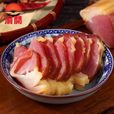 源头厂家直供重庆农家风味风干后腿腊肉盐肉小块腊肉餐饮批发微商图3