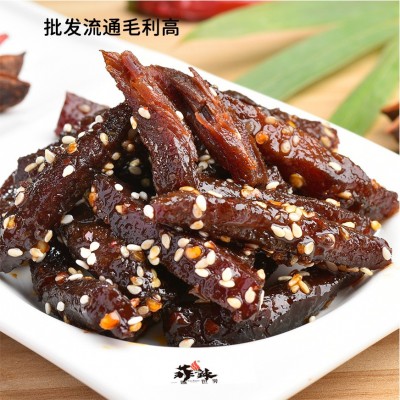 老四川麻辣牛肉干卤味零食即食五香牛肉干批发代发酱牛肉休闲零食图3