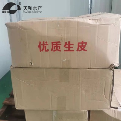 厂家现货直供虾皮海鲜海产品干货散装大号生虾皮补钙高钙批发大量图4
