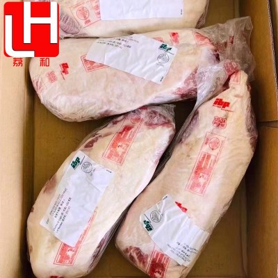美国红标板腱 谷饲安格斯雪花牛排西餐烤肉板筋牛扒 原切牡蛎肉图3