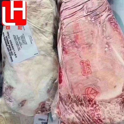 美国红标板腱 谷饲安格斯雪花牛排西餐烤肉板筋牛扒 原切牡蛎肉图4