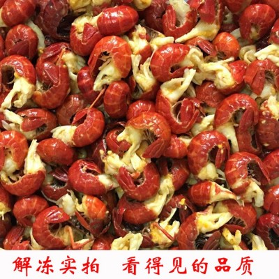 2022新货龙虾球大号湖北小龙虾冷冻虾球麻辣虾球原料厂家销售虾球图2