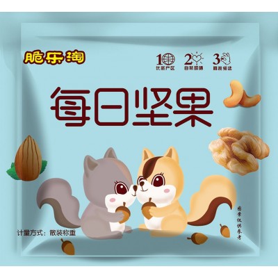 每日坚果混合坚果30小包孕妇儿童款专用干果零食休闲大礼包礼盒装图4