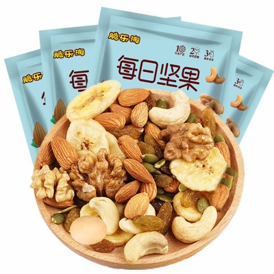 每日坚果混合坚果30小包孕妇儿童款专用干果零食休闲大礼包礼盒装图2