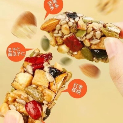 坚果八宝手工切糕新疆特产玛仁糖无蔗糖休闲小零食正宗官方旗舰店图4