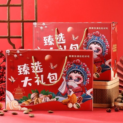 坚果礼盒装干果零食大礼包送礼小吃休闲食品年货节八味国风大礼包图4