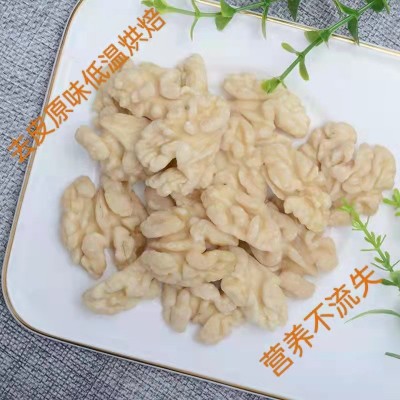 去皮核桃仁原味脱皮核桃仁孕妇零食烘焙去衣香脆熟核桃肉新货500g图2