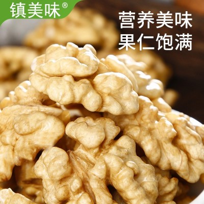美味去皮核桃仁散装500g真空包装新鲜原味生核桃肉新货坚果零食图3