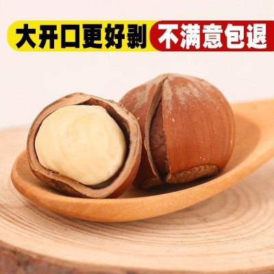 一件代发东北大榛子新货东北特产干果原味炒熟薄皮坚果零 食批发图2