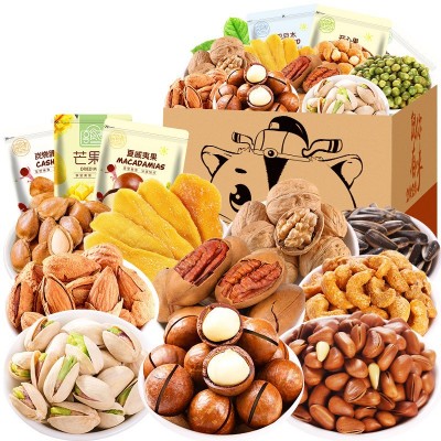 每日坚果干果休闲炒货食品零食大礼包小吃年货礼盒厂家批发图2