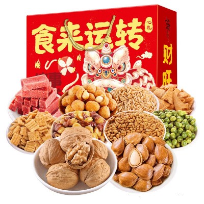 坚果年货礼盒批发坚果炒货干果夏威夷果开心果网红休闲零食大礼包图3