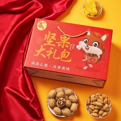 四规格坚果零食大礼包礼盒装混合坚果休闲食品批发过年送礼的礼品图4