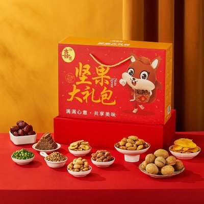 四规格坚果零食大礼包礼盒装混合坚果休闲食品批发过年送礼的礼品图3