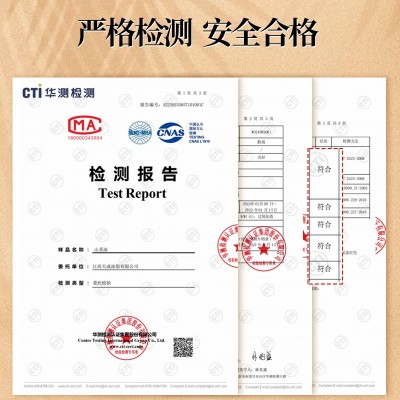 【中秋礼品】江西山茶籽一级山茶油500mL瓶工厂直发批食用油图2