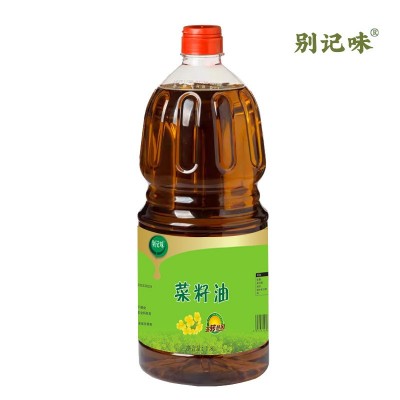 别记味菜籽油1.8L 非转基因压榨菜油纯正食用油图4
