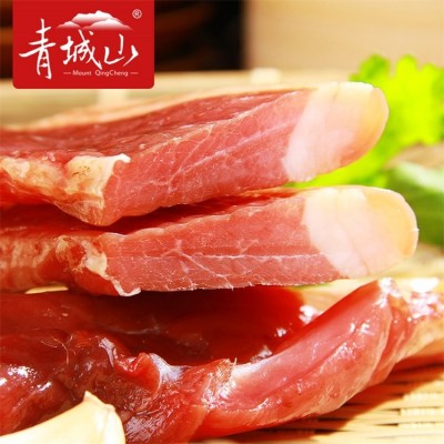 458g风吹老腊肉礼盒农家腌制自制风吹五花肉土猪肉风吹肉腌肉咸肉餐饮食材图2