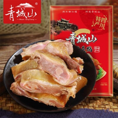 700g樟茶鸭 风味传统美食樟茶鸭腊鸭肉板鸭送礼佳品 可预订图3