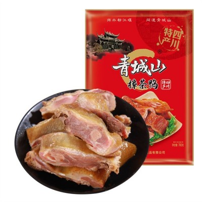 700g樟茶鸭 风味传统美食樟茶鸭腊鸭肉板鸭送礼佳品 可预订图2