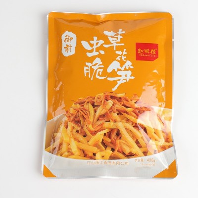 虫草花脆笋泡椒笋尖酸辣小零食小包装山椒脆笋高山竹笋干开袋批发图4