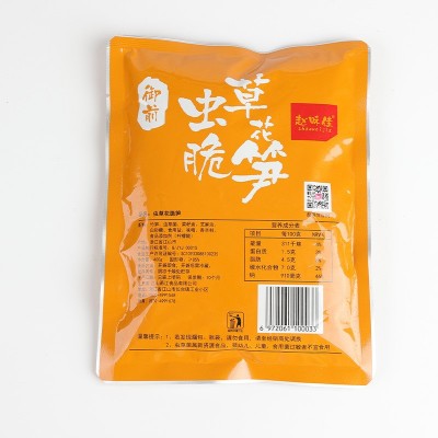虫草花脆笋泡椒笋尖酸辣小零食小包装山椒脆笋高山竹笋干开袋批发图5