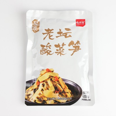 老坛脆笋山椒竹笋泡酸菜干笋酸笋散装袋装新鲜包邮笋子零食图4