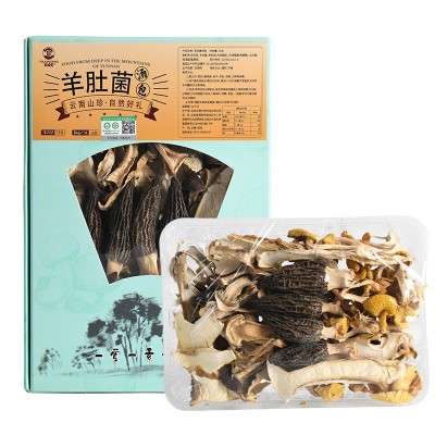 有机羊肚菌汤包73克伴手礼山珍菌菇彤菌堂松茸礼盒节日礼品羊肚菌图5