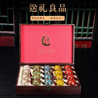 茶叶礼盒装红茶金骏眉正山小种罐装高档春节中秋过年送礼长 辈礼物图2