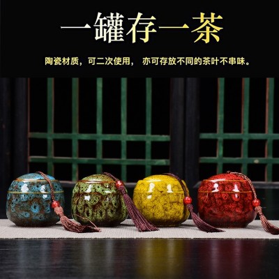 茶叶礼盒装红茶金骏眉正山小种罐装高档春节中秋过年送礼长 辈礼物图3