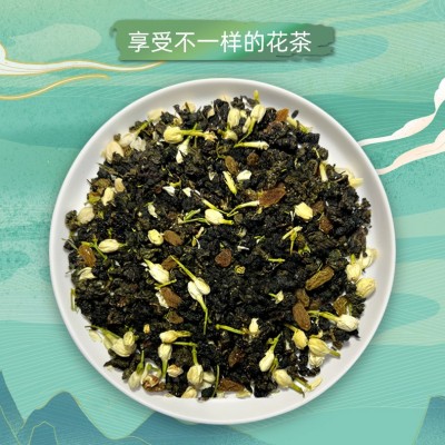 白葡萄茉莉乌龙茶调味茶散装原料冷泡茶花果茶景区同款一件代发图3