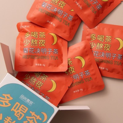 源头工厂直销批发OEM贴牌定制尼龙玉米纤维三角茶包加工 熬夜茶图5