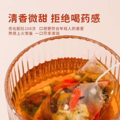 源头工厂直销批发OEM贴牌定制尼龙玉米纤维三角茶包加工 熬夜茶图4