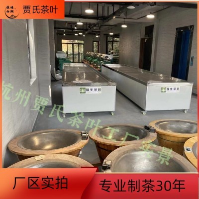 2023年明前特级龙井茶上新 杭州龙井绿茶厂家批发代发带防伪标图3