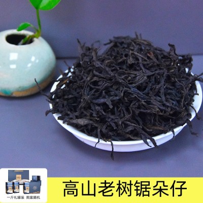 乌龙茶凤凰单丛散装鸭屎香茶蜜兰香老枞宋种凤凰单枞茶叶批发图6