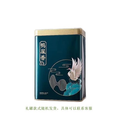 单丛茶凤凰单丛鸭屎香SC授权茶叶送礼批发凤凰单枞茶礼盒装图5