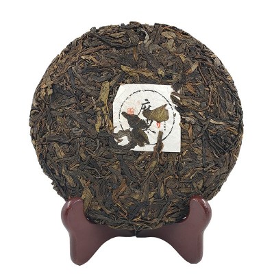 2019年古茶源茶厂 易武麻黑 生茶 典藏普洱 云南七子饼普洱茶图3