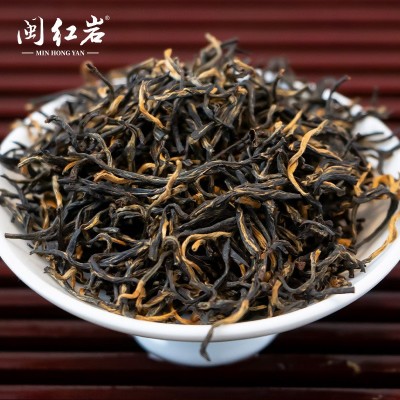 武夷山正宗桐木关二芽金骏眉茶叶口粮茶袋装罐装送礼自己喝原产地图4