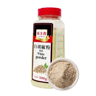 白胡椒粉散粉500g瓶装煲汤烧菜牛排意大利面披萨烧烤调料撒料图2