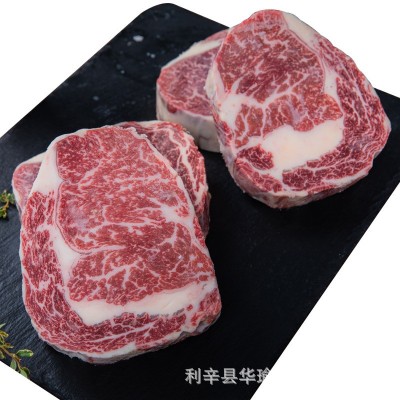 金凤凰M9和牛眼肉澳洲进口新鲜牛排餐厅冷冻原切雪花牛肉批发商用图5