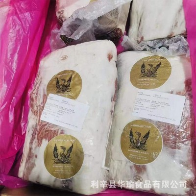 金凤凰M9和牛眼肉澳洲进口新鲜牛排餐厅冷冻原切雪花牛肉批发商用图3