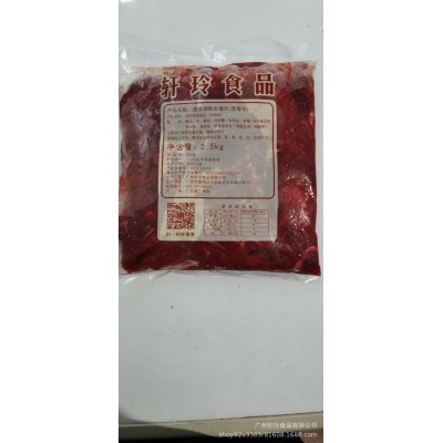 猪扒 2.5kg×4包 10kg/件 广东包邮图2