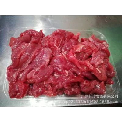 牛肉片 酒店餐馆水煮鲜牛肉片 火锅 2.5Kg×4包10Kg/件图4